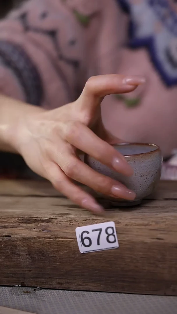 【闪购商品】瓷片！！不顾一切之落单福利杯！！