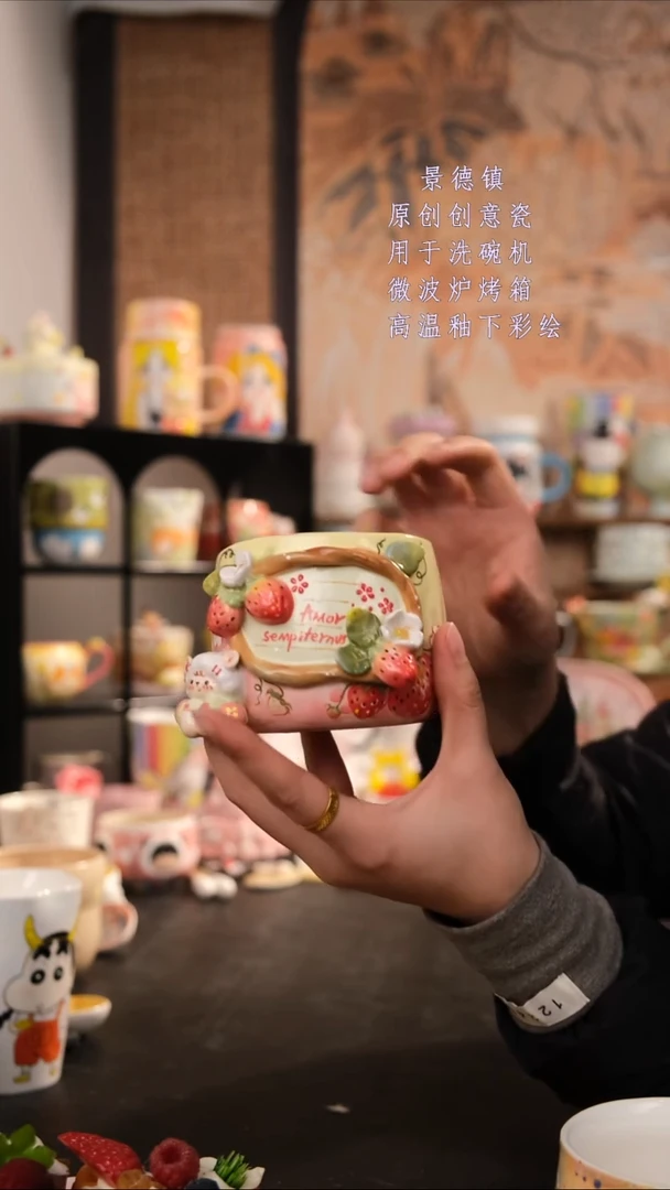 摆件陶旺的可以陶瓷手工手绘设计款
