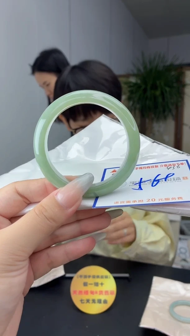 未镶嵌手镯翡翠1111111111111