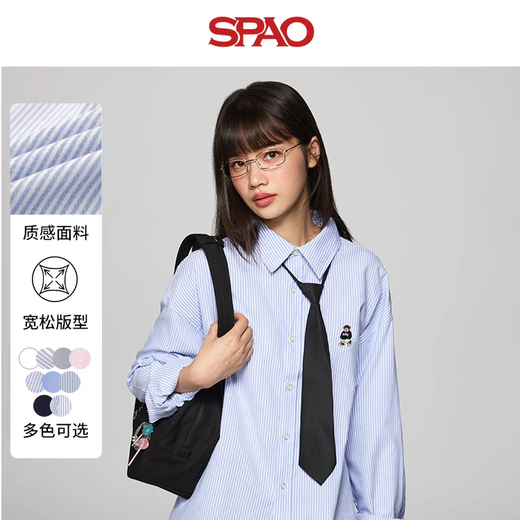 【男女同款】SPAO新款百搭欧若风小熊刺绣Woodie条纹衬衫SPYWF23C52