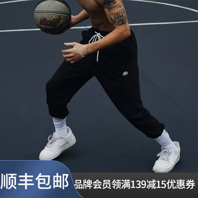 NICEID NICE春秋休闲束脚长裤轻薄透气宽松训练人气运动篮球裤子