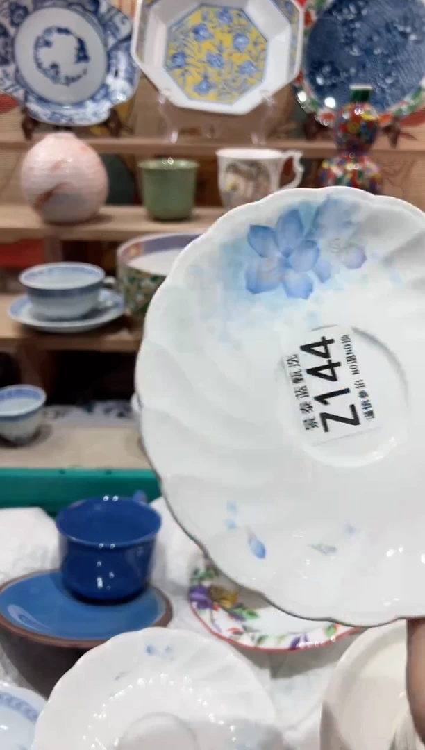 【闪购商品】瓷片当天凑满25米包邮Z144