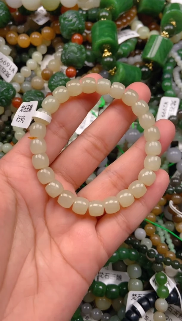 和田玉未镶嵌挂件1