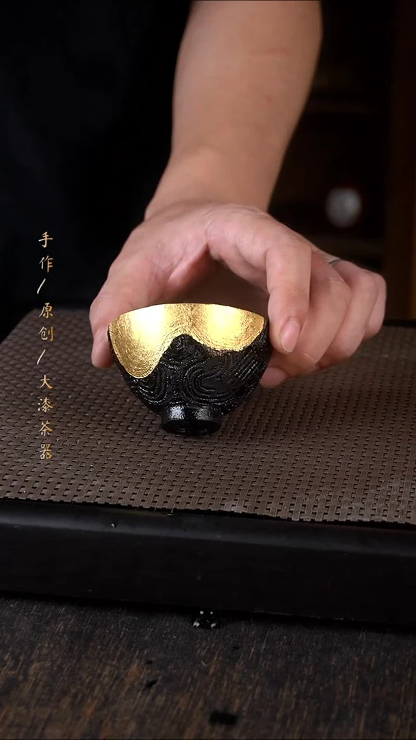 782小康茶器小康茶器