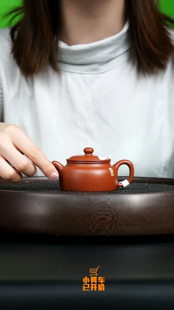 茶壶紫砂0627早场直播半古斋朱泥 德钟（兔子）