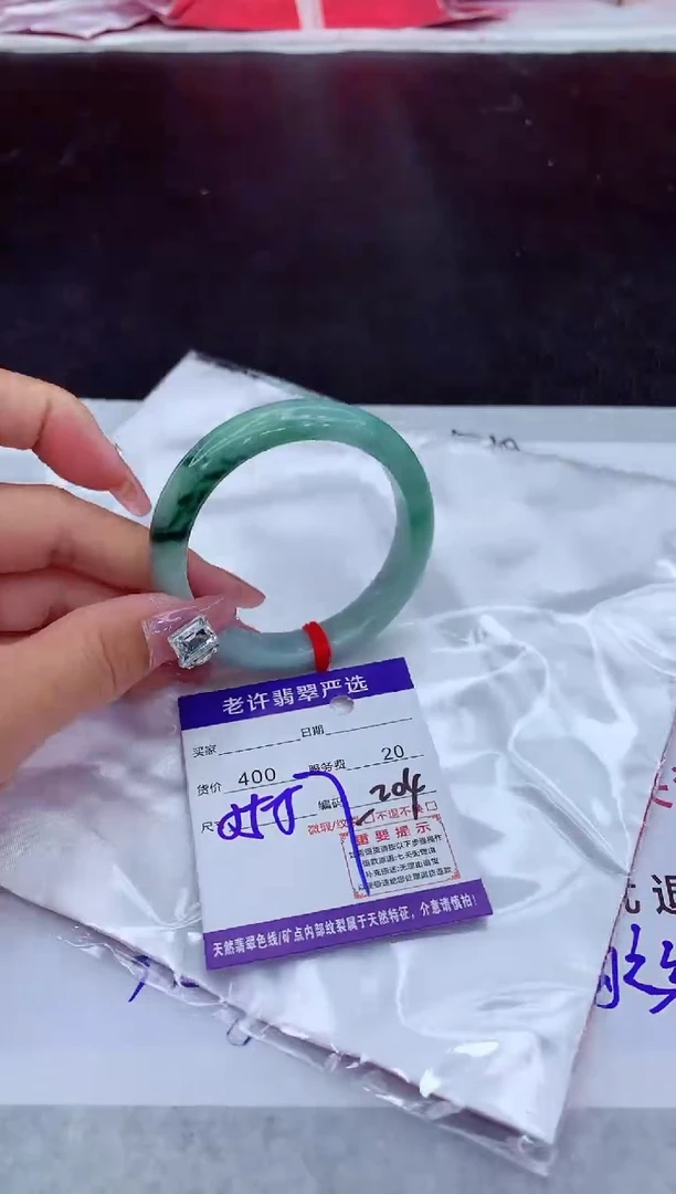 【闪购商品】翡翠手镯未镶嵌11111111111111111