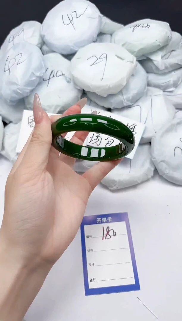 未镶嵌手镯石英质玉180/5859