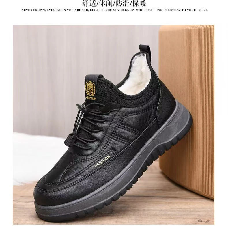 保暖极简风防滑马丁靴秋冬低帮男靴冬季老人鞋男士加绒加厚2025