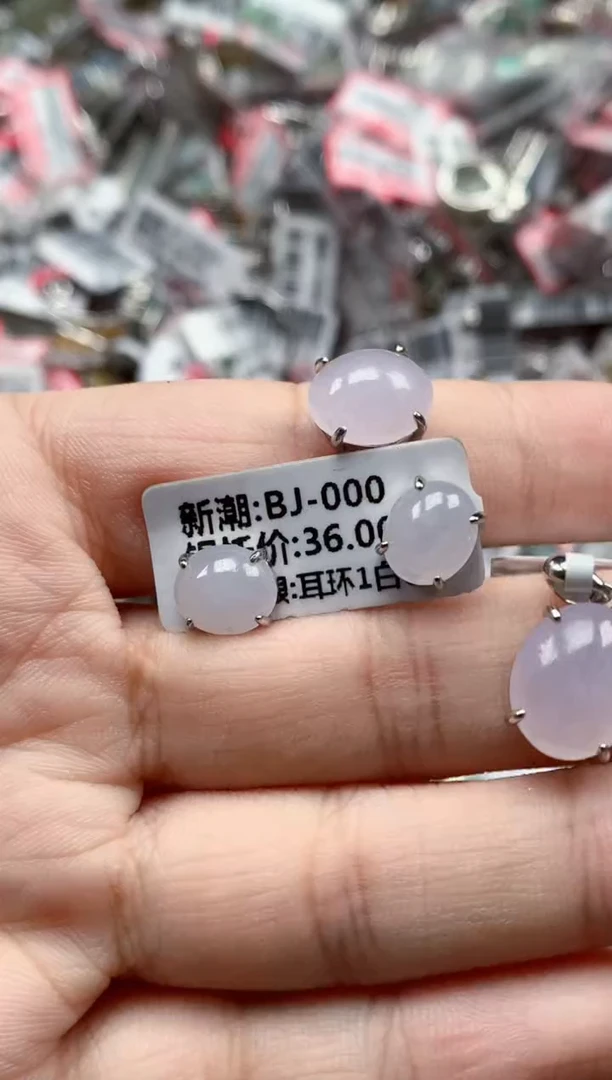 银S925镶嵌戒指翡翠天然A货缅甸翡翠