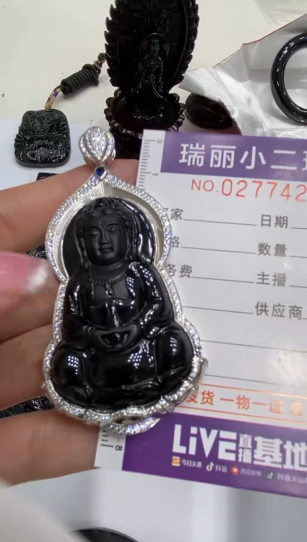 【闪购商品】翡翠颈饰银S925镶嵌277428