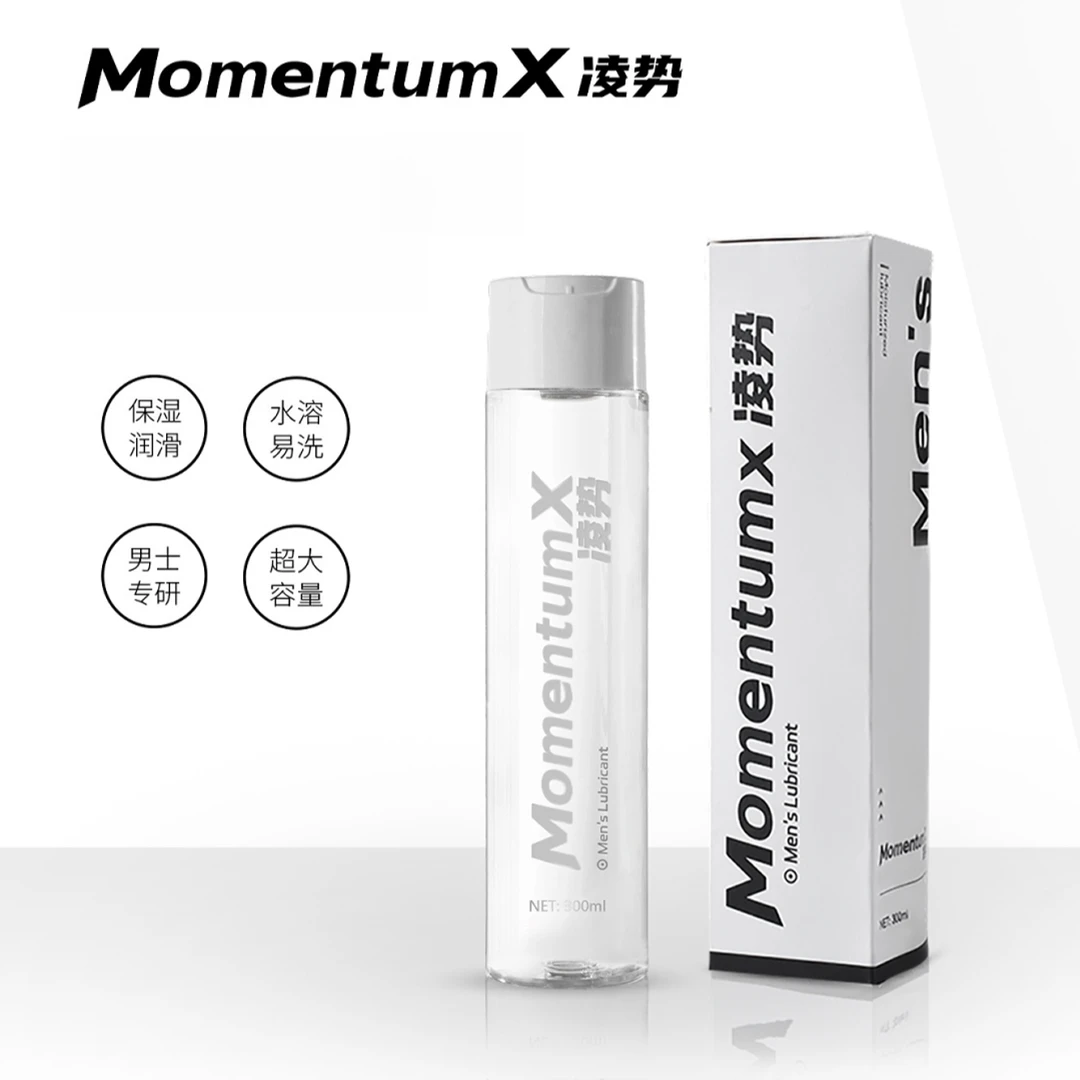MomentumX凌势保湿滑滑水长效水润舒缓无刺激一冲即净无味清爽版