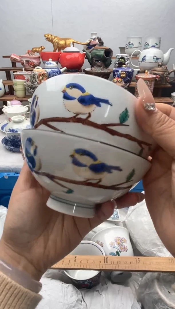 【闪购商品】瓷片全场满20包邮一对一闪购