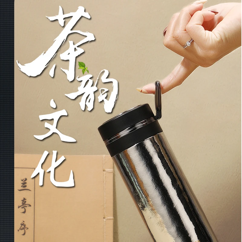 【匡迪】便携旅行真空温显钛杯480ml