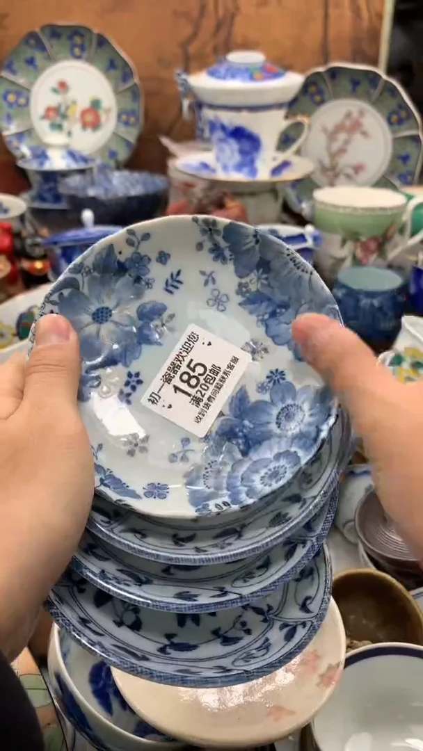 【闪购商品】瓷片啊啊啊啊啊啊啊啊啊