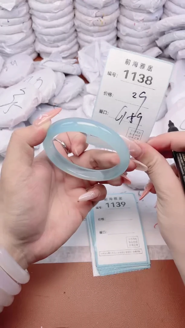 【闪购商品】玛瑙/玉髓手镯未镶嵌1138