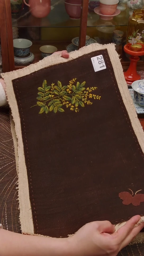 Cici手作刺子绣柿染壶垫杯垫-281