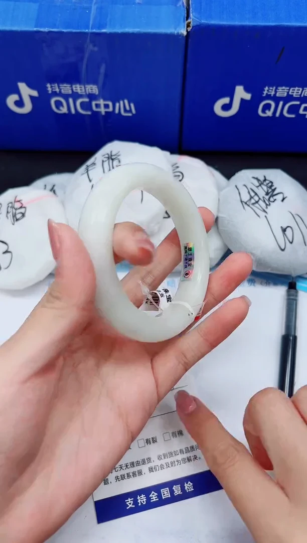 未镶嵌手镯和田玉HT133-58/59