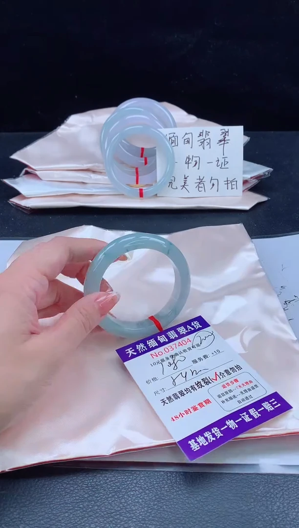 未镶嵌手镯翡翠11111111111