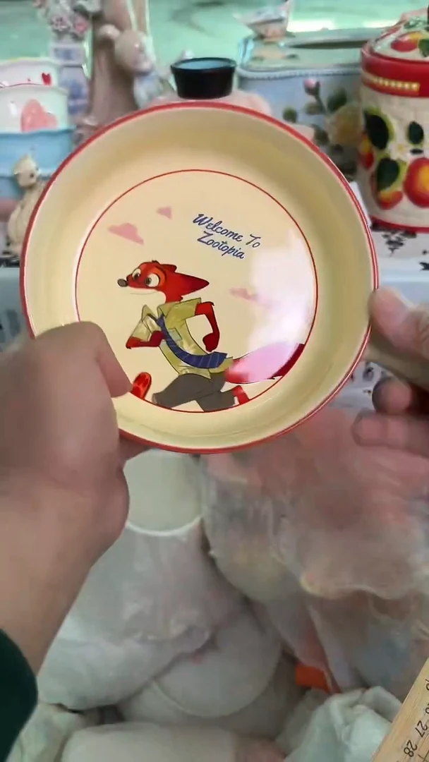 瓷片652默认微瑕15包邮库存1件