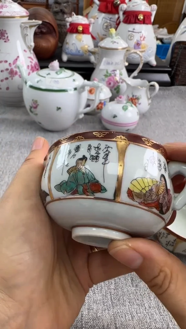 瓷片瓷器瓷器瓷器瓷器