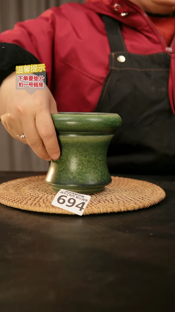 瓷片694内口径约10-11  外高约10-11