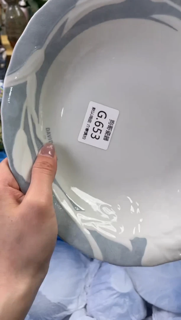 瓷片653闪购库存默认一件默认微瑕慎拍
