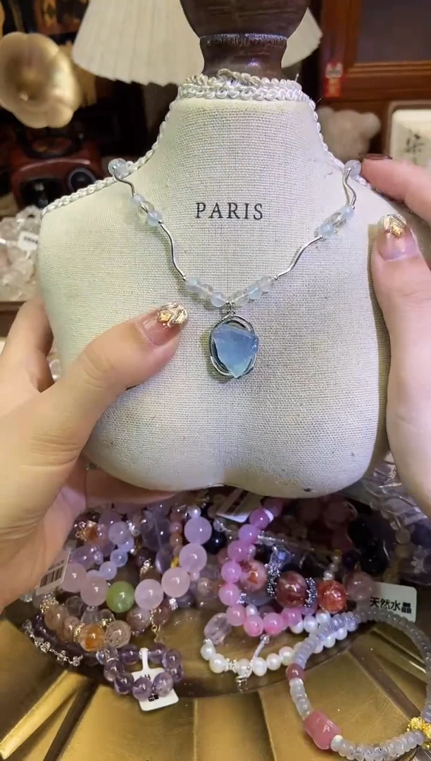 海蓝宝石颈饰未镶嵌345