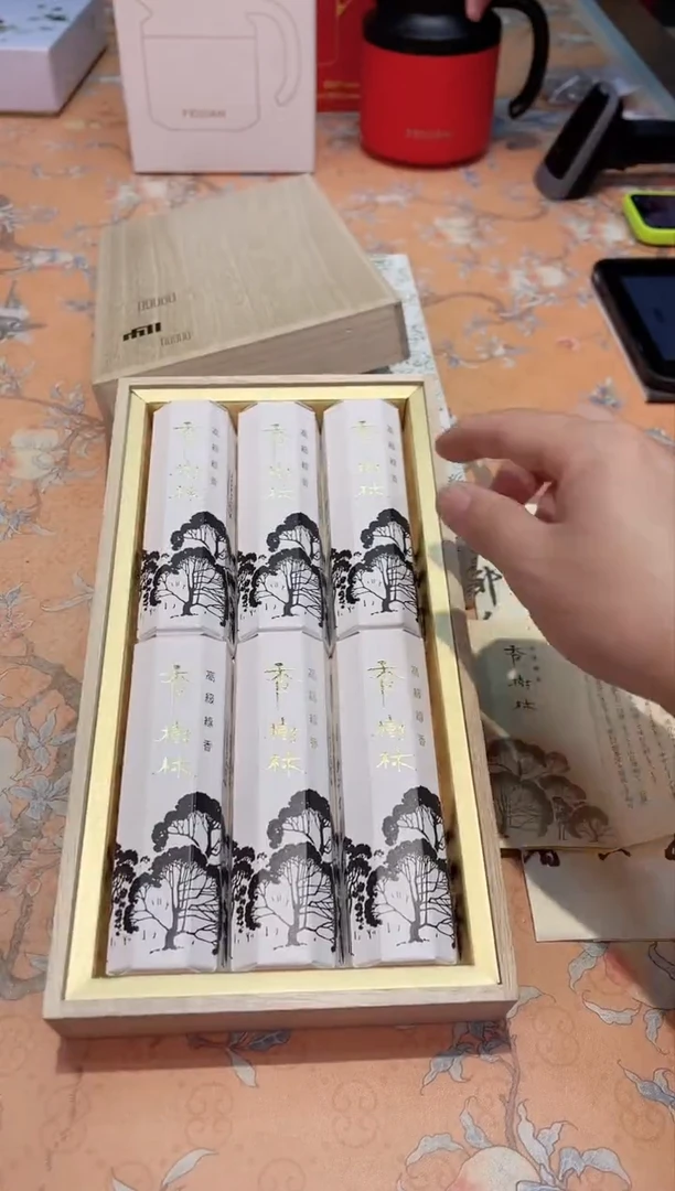 【闪购商品】瓷片F5-012*********