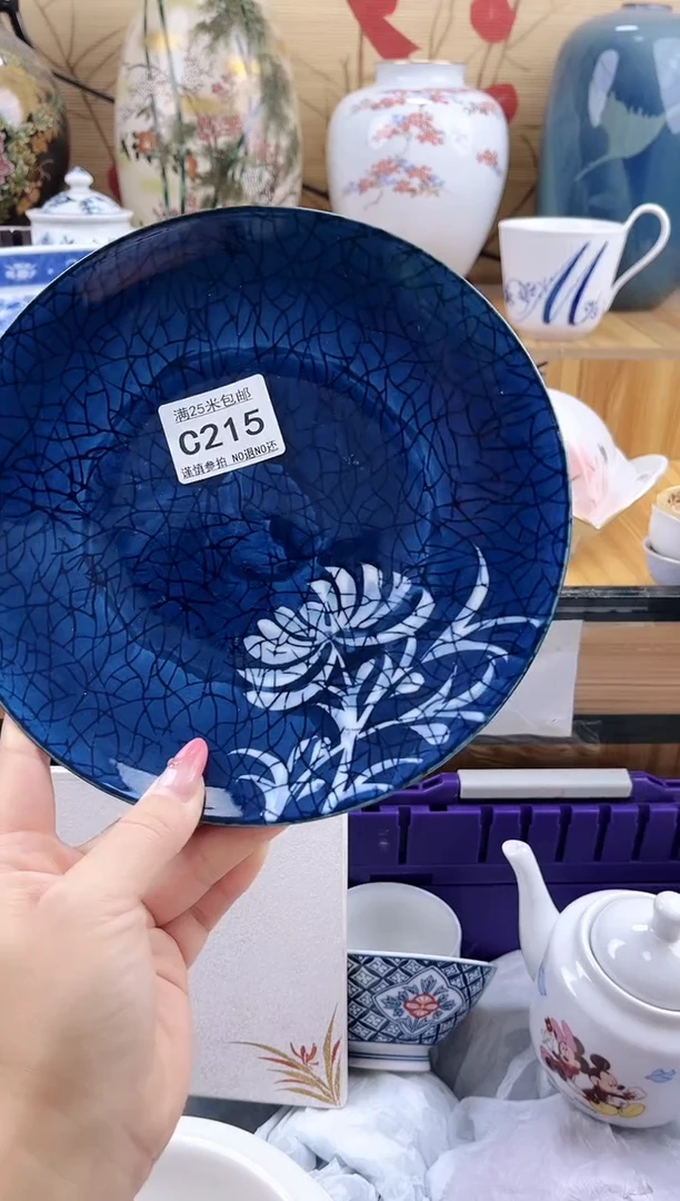 @**熙==============c215有划痕