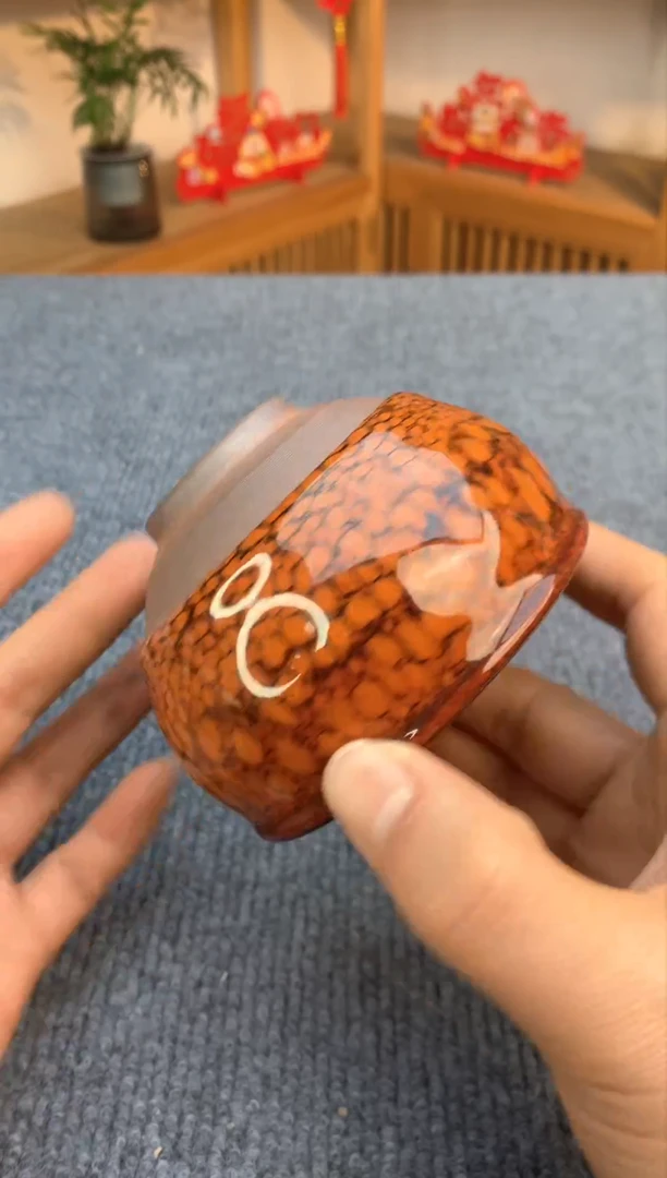 【闪购商品】@@@@@888888截图为准