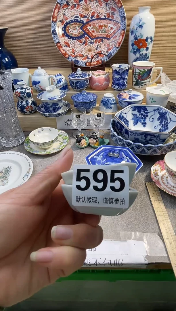 摆件陶瓷陶瓷陶瓷陶瓷陶瓷陶瓷陶瓷陶瓷