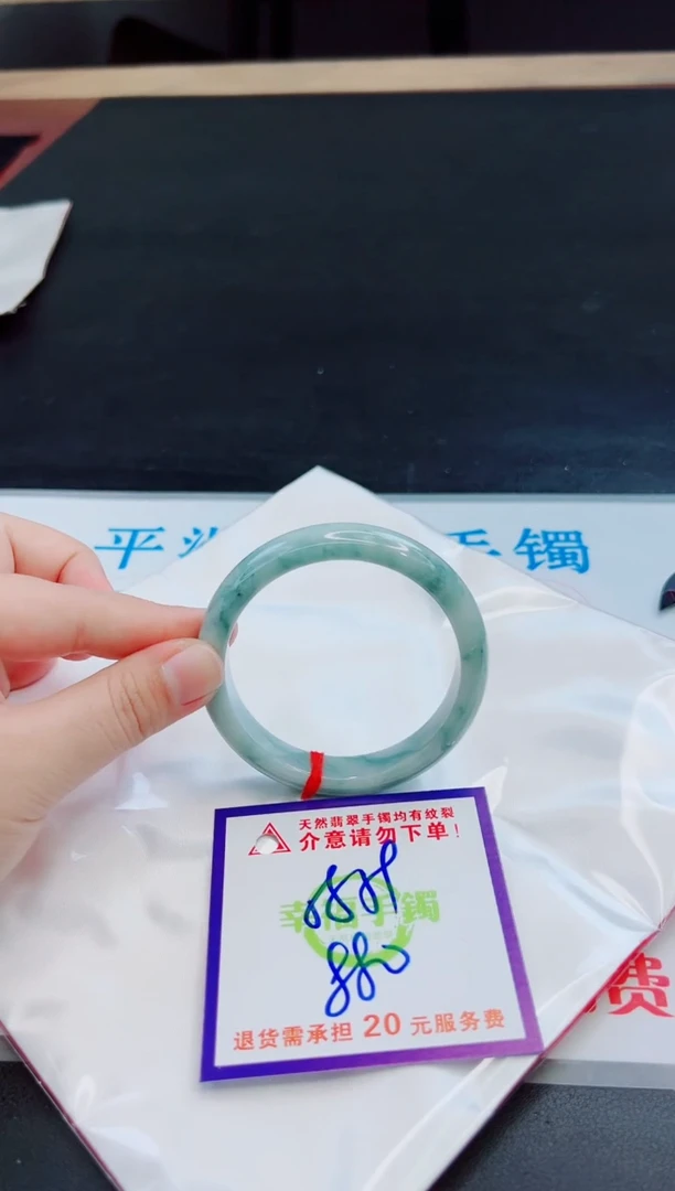 未镶嵌手镯翡翠天然缅甸翡翠A货！A货！A货！A货！A货！