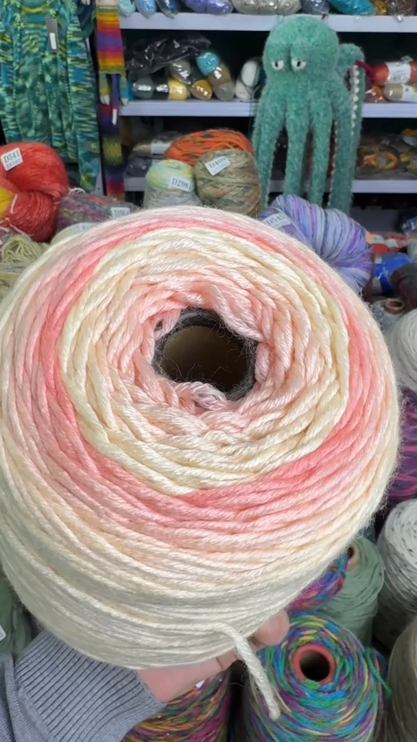 羊毛巴素兰浅粉渐变1.75斤