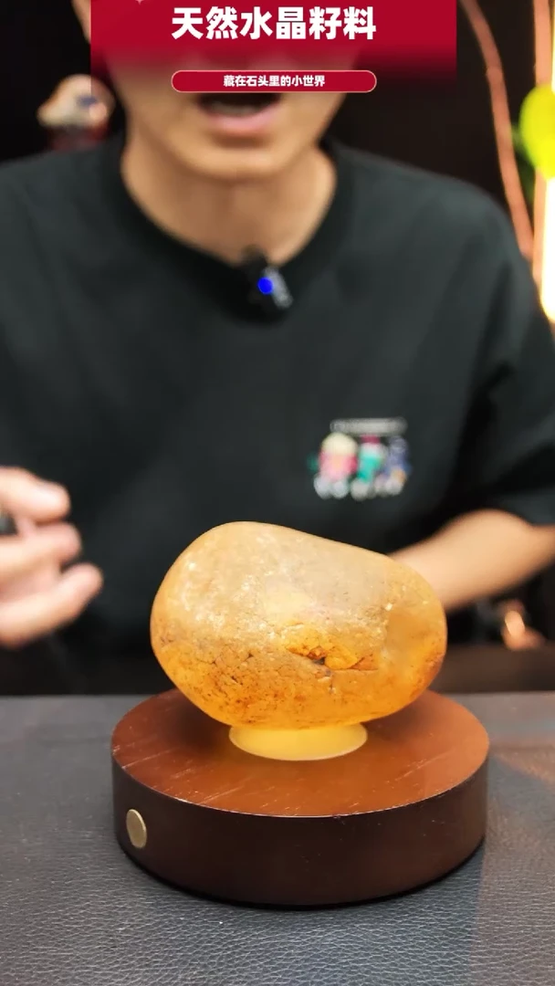 未镶嵌珠宝半成品水晶手把件带灯3035