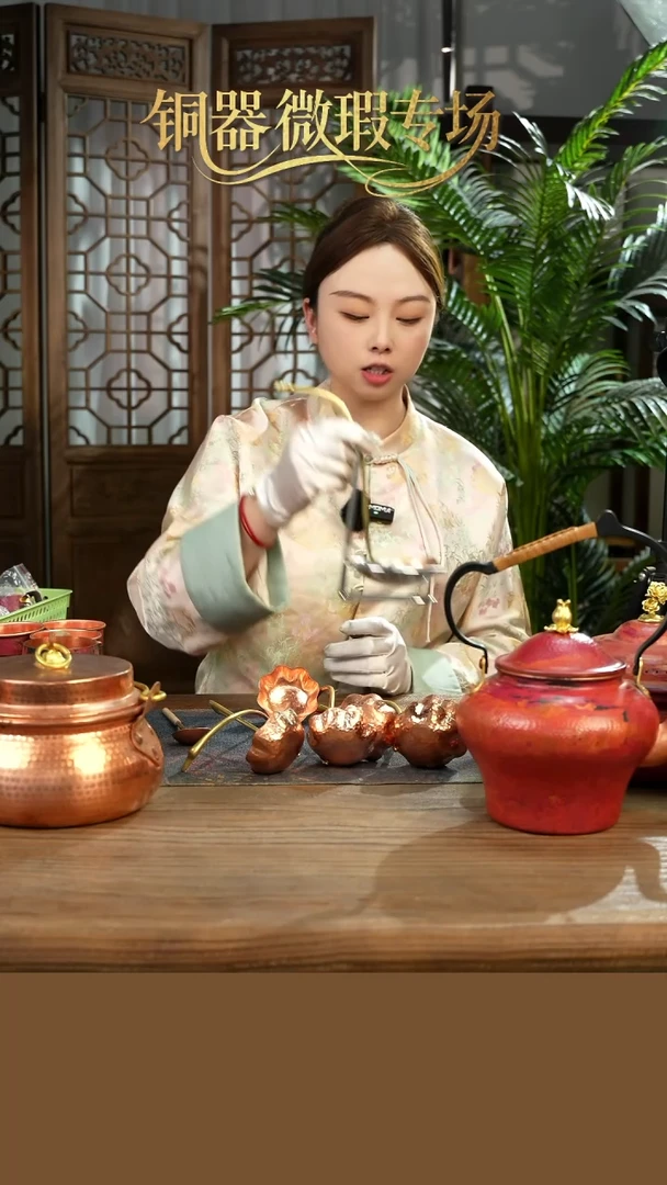 铜产品铜产品铜产品1