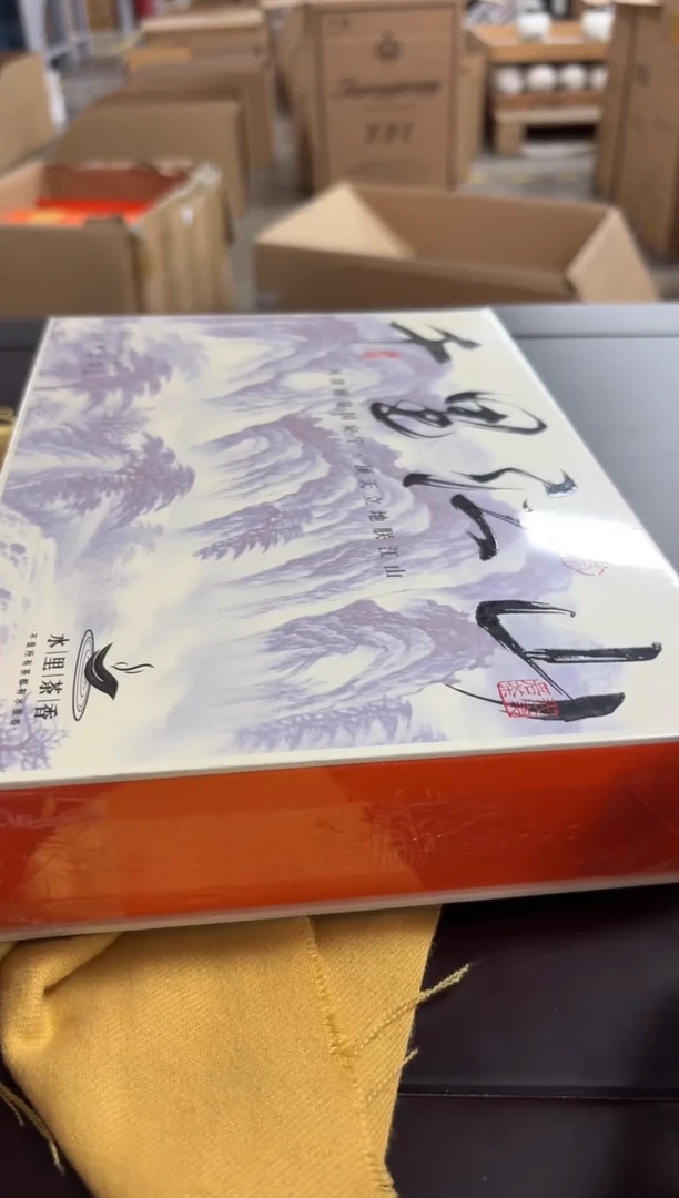 闪购商品闪购商品@@Y1508