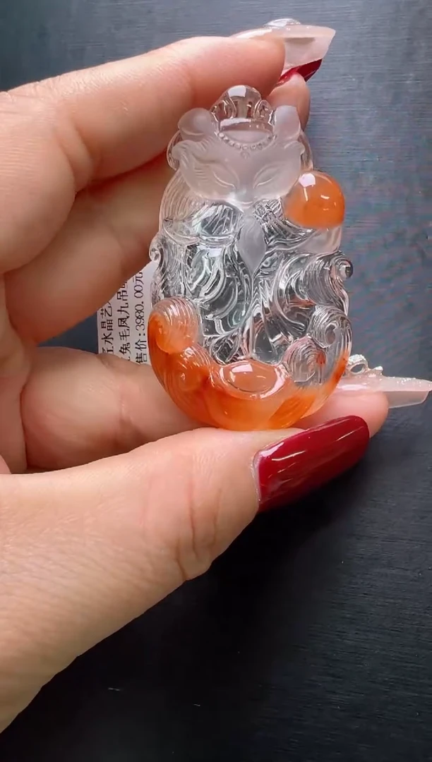 【闪购商品】水晶吊坠未镶嵌红兔毛凤九吊坠 JP38219