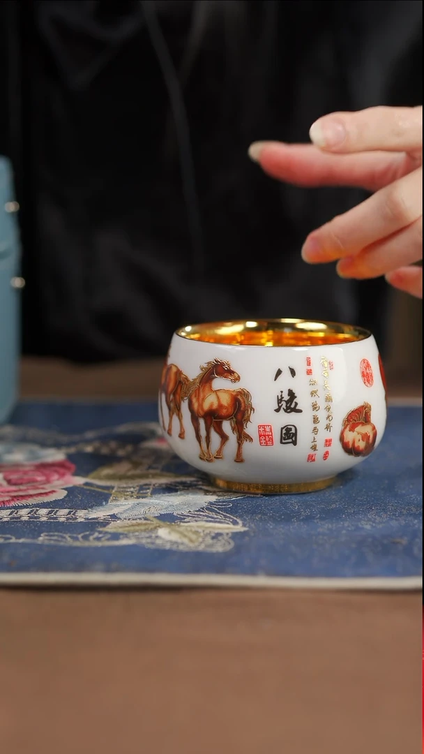【闪购商品】【蓝】【鎏金水缸杯（叶子）】