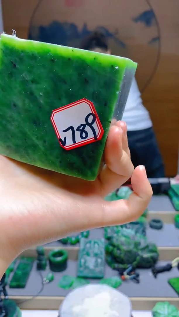 【闪购商品】和田玉（碧玉）珠宝半成品未镶嵌1