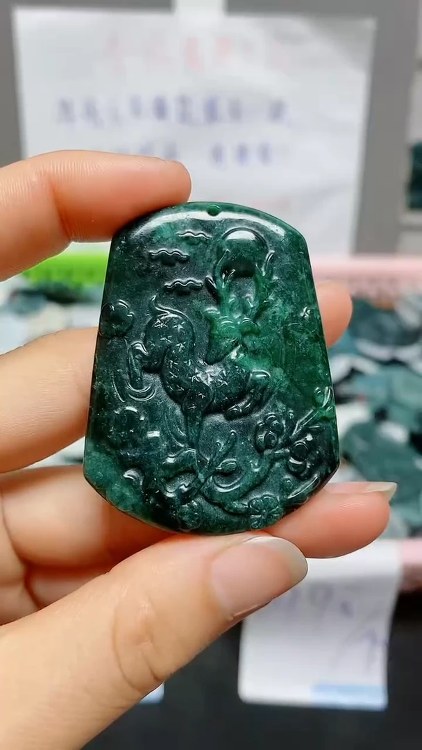 【闪购商品】翡翠颈饰未镶嵌天然翡翠A货