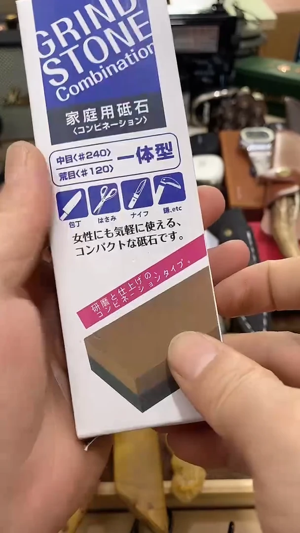 瓷片闪购商品 如图所示