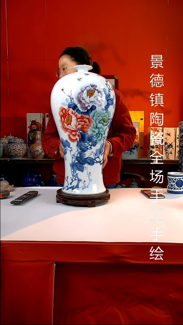 摆件陶瓷景德镇陶瓷 全场手工手绘