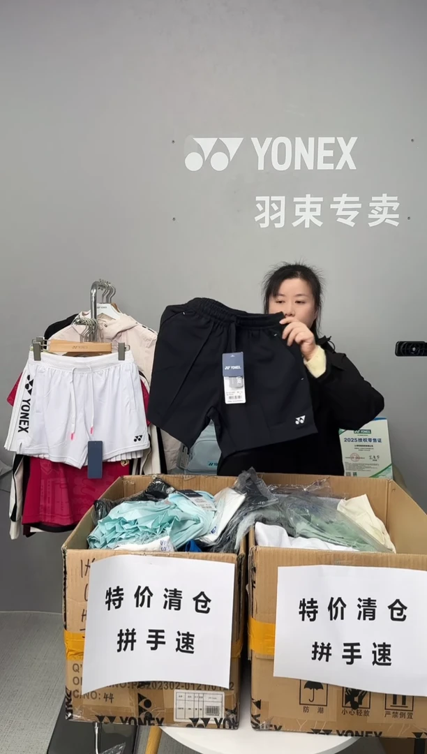 女短裤 220164黑色 M