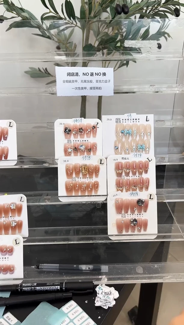 大理石磁石修****抽宝宝的饰品
