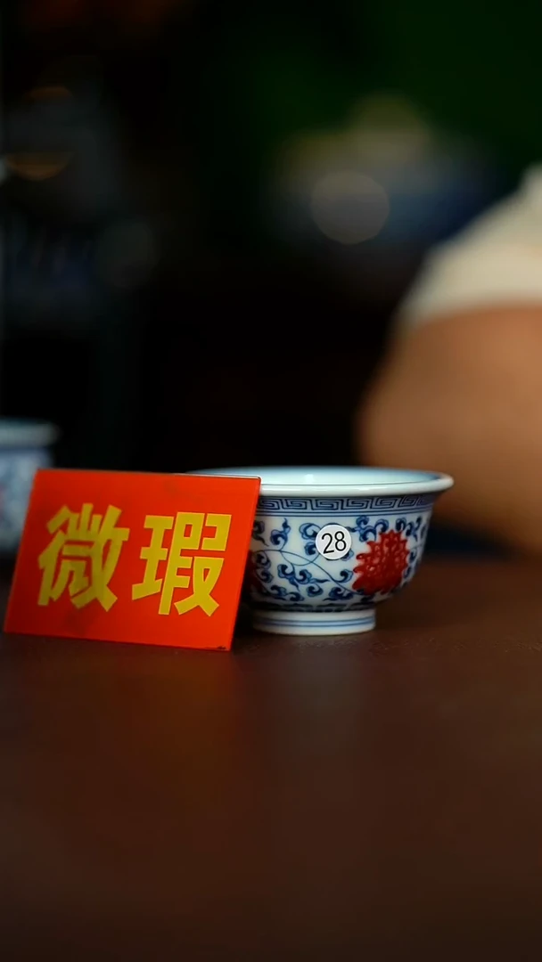 微瑕介意不要拍容量容量60