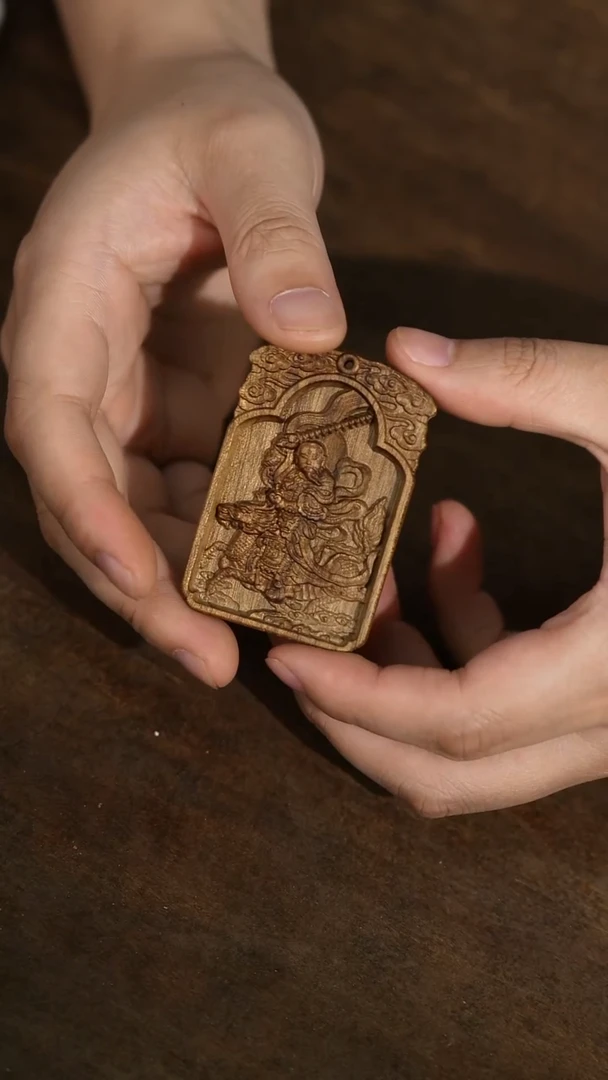 金丝楠雷祖牌挂件