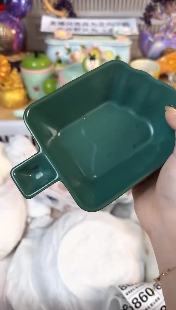 瓷片836默认微瑕15包邮库存1件