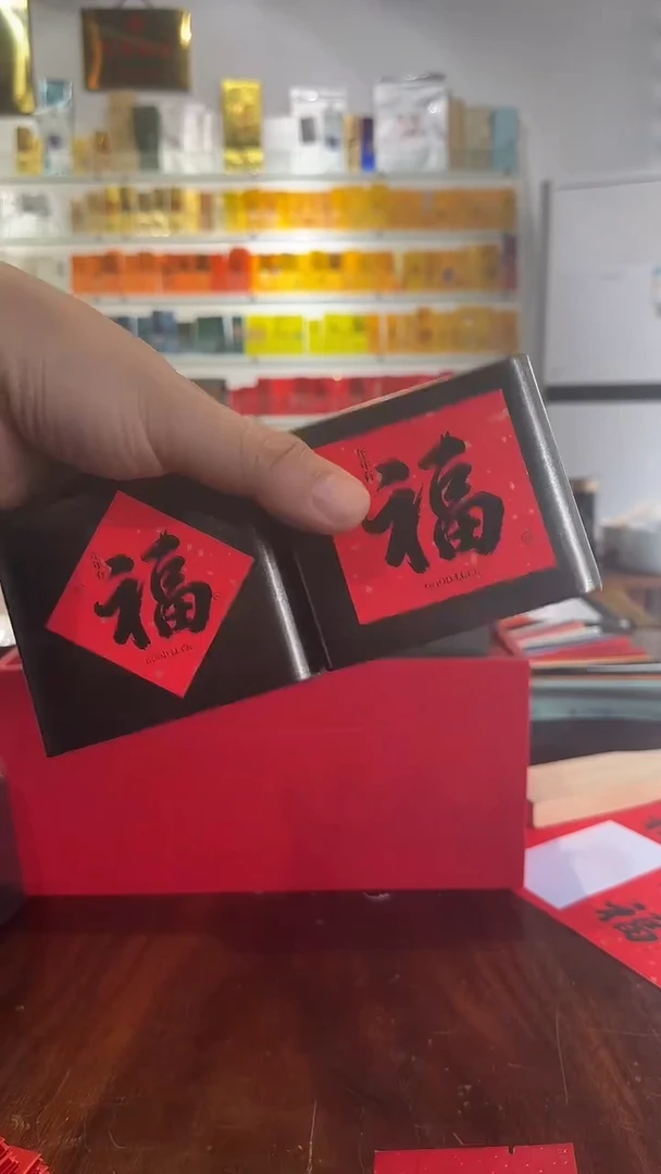 新春五福铁盒2个含10个泡袋（无茶叶）