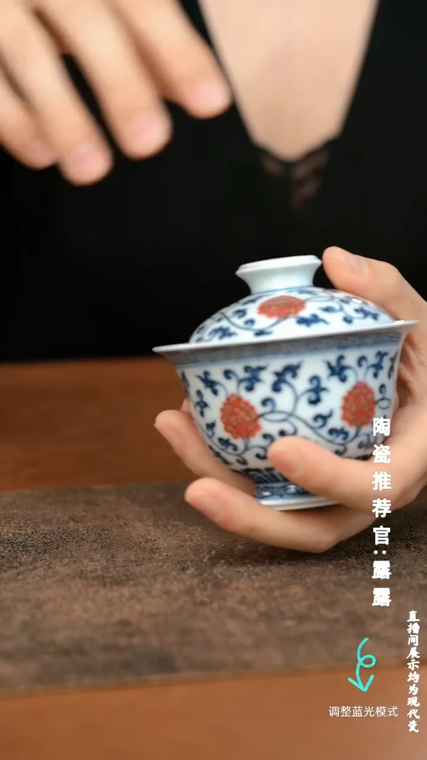 瓷瓷瓷瓷瓷瓷瓷瓷瓷瓷瓷