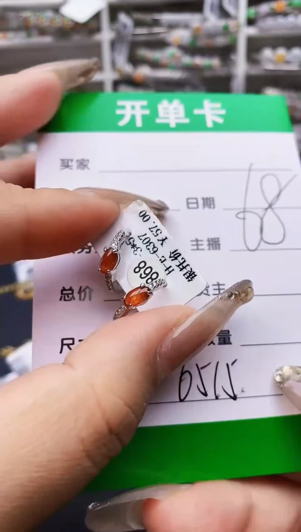 翡翠戒指银S925镶嵌6515